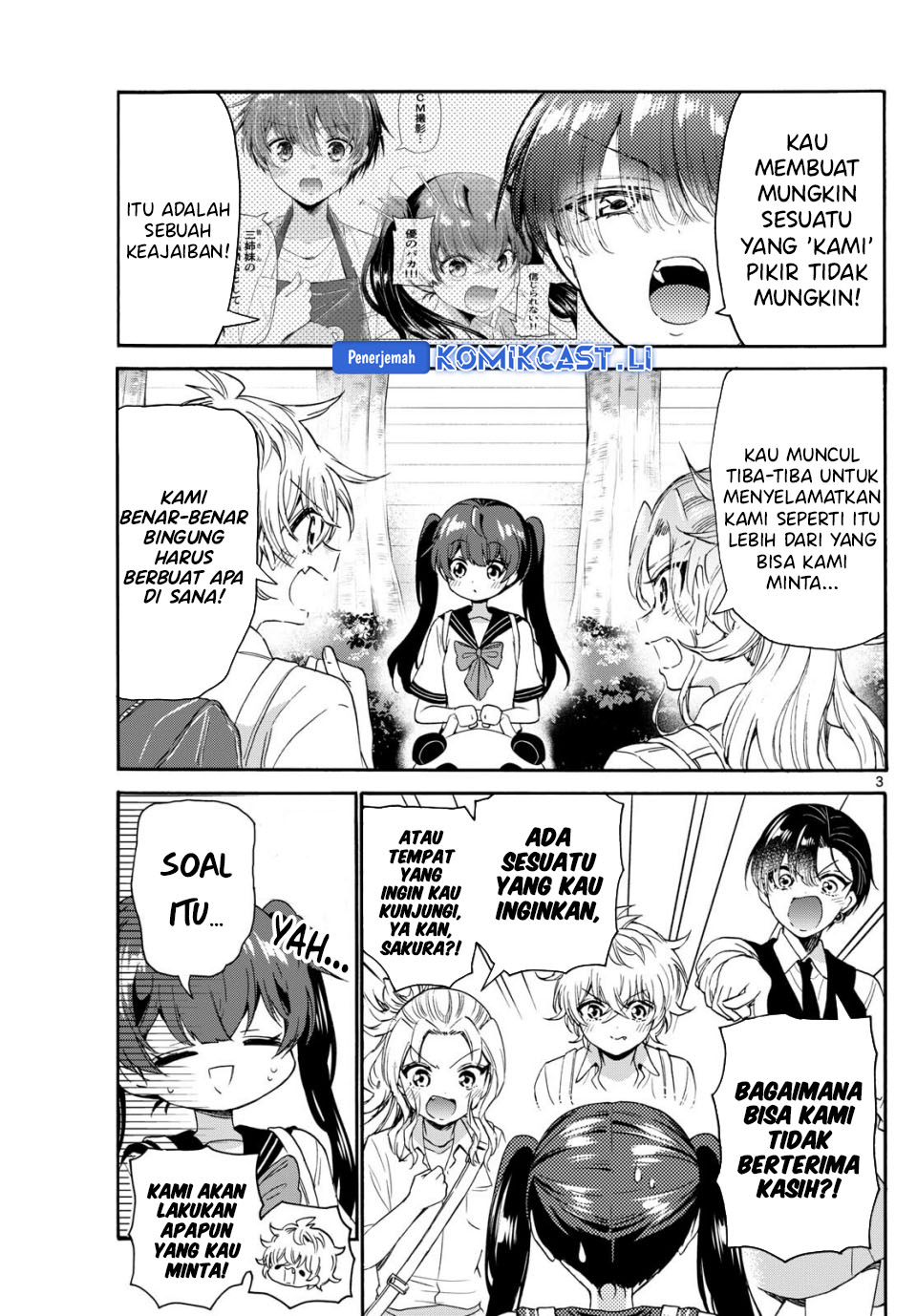 Dilarang COPAS - situs resmi www.mangacanblog.com - Komik mikadono sanshimai wa angai choroi 081 - chapter 81 82 Indonesia mikadono sanshimai wa angai choroi 081 - chapter 81 Terbaru 3|Baca Manga Komik Indonesia|Mangacan
