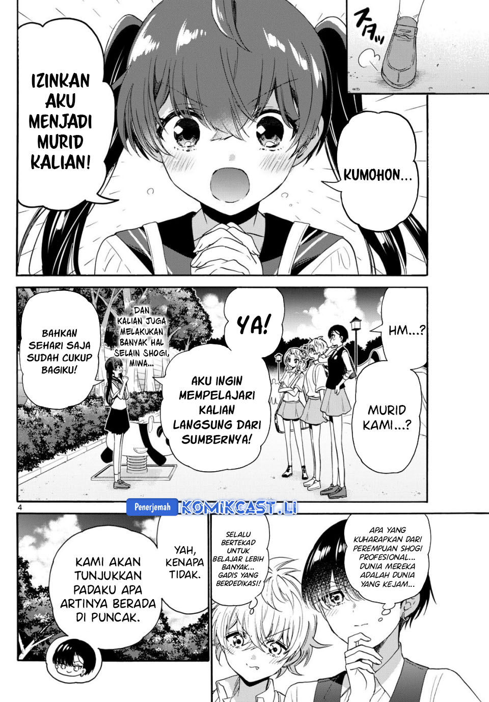 Dilarang COPAS - situs resmi www.mangacanblog.com - Komik mikadono sanshimai wa angai choroi 081 - chapter 81 82 Indonesia mikadono sanshimai wa angai choroi 081 - chapter 81 Terbaru 4|Baca Manga Komik Indonesia|Mangacan