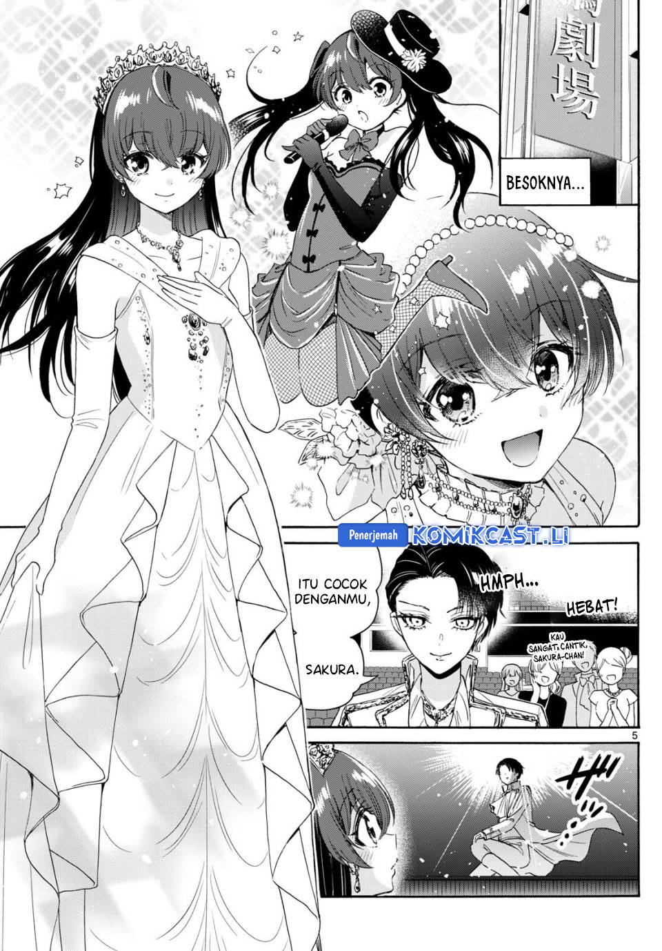 Dilarang COPAS - situs resmi www.mangacanblog.com - Komik mikadono sanshimai wa angai choroi 081 - chapter 81 82 Indonesia mikadono sanshimai wa angai choroi 081 - chapter 81 Terbaru 5|Baca Manga Komik Indonesia|Mangacan