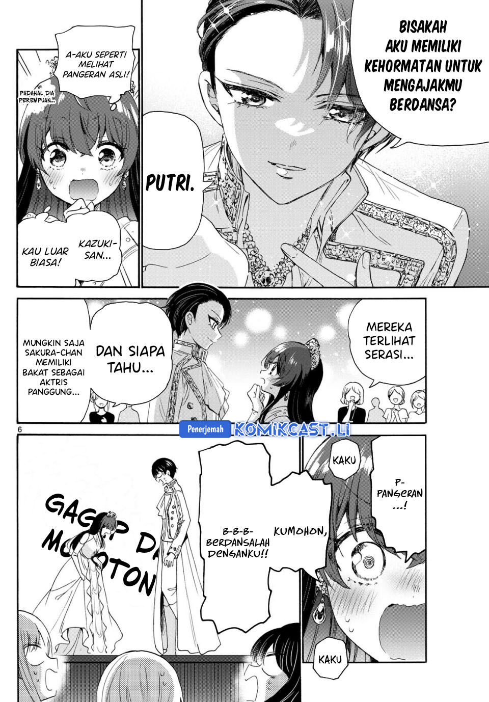 Dilarang COPAS - situs resmi www.mangacanblog.com - Komik mikadono sanshimai wa angai choroi 081 - chapter 81 82 Indonesia mikadono sanshimai wa angai choroi 081 - chapter 81 Terbaru 6|Baca Manga Komik Indonesia|Mangacan