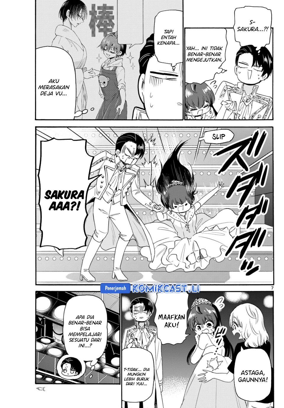 Dilarang COPAS - situs resmi www.mangacanblog.com - Komik mikadono sanshimai wa angai choroi 081 - chapter 81 82 Indonesia mikadono sanshimai wa angai choroi 081 - chapter 81 Terbaru 7|Baca Manga Komik Indonesia|Mangacan
