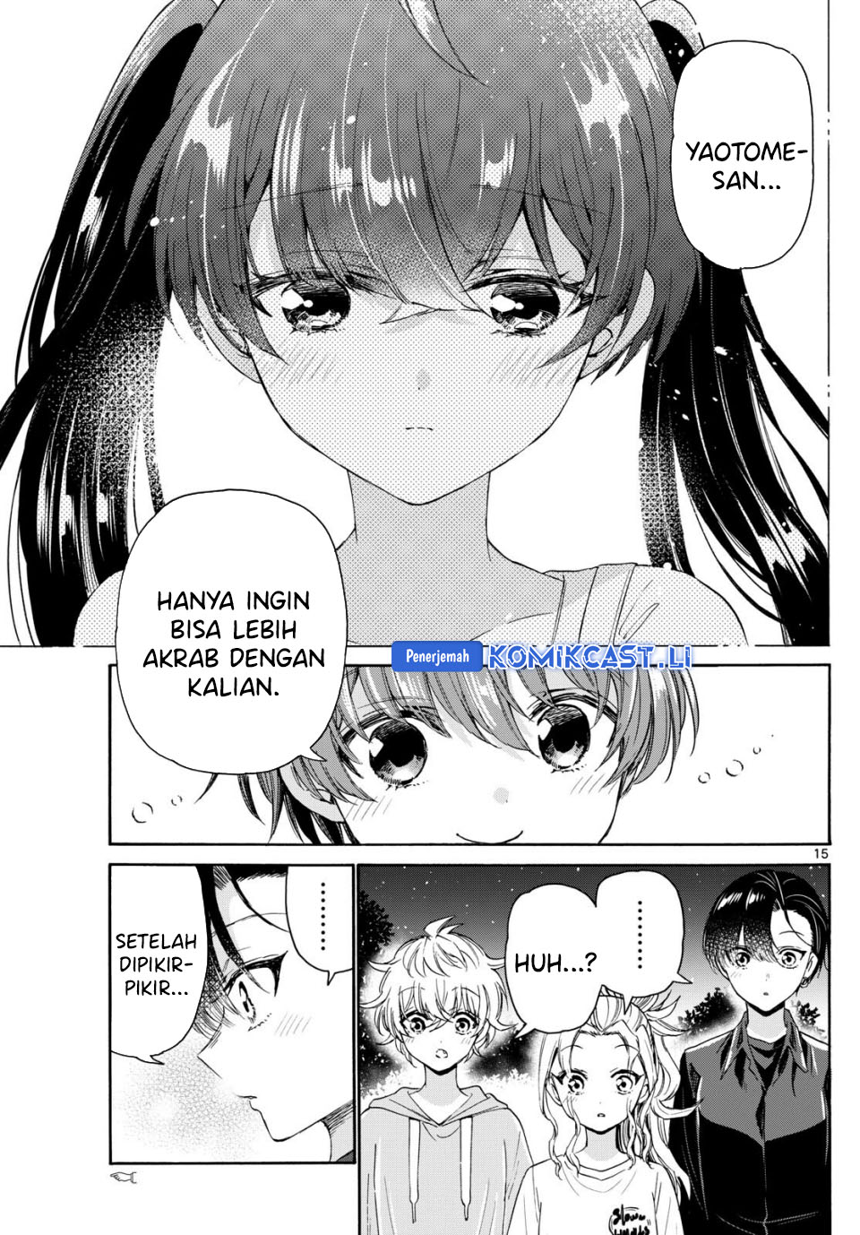Dilarang COPAS - situs resmi www.mangacanblog.com - Komik mikadono sanshimai wa angai choroi 081 - chapter 81 82 Indonesia mikadono sanshimai wa angai choroi 081 - chapter 81 Terbaru 15|Baca Manga Komik Indonesia|Mangacan