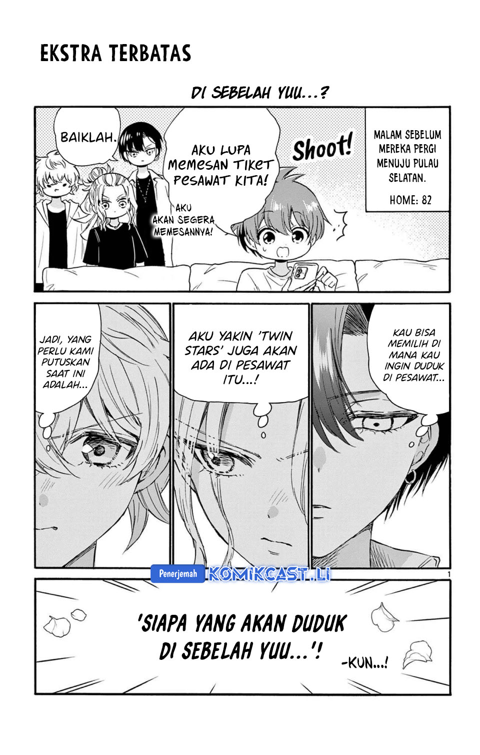 Mikadono Sanshimai wa Angai, Choroi Chapter 86.5 Bahasa Indonesia