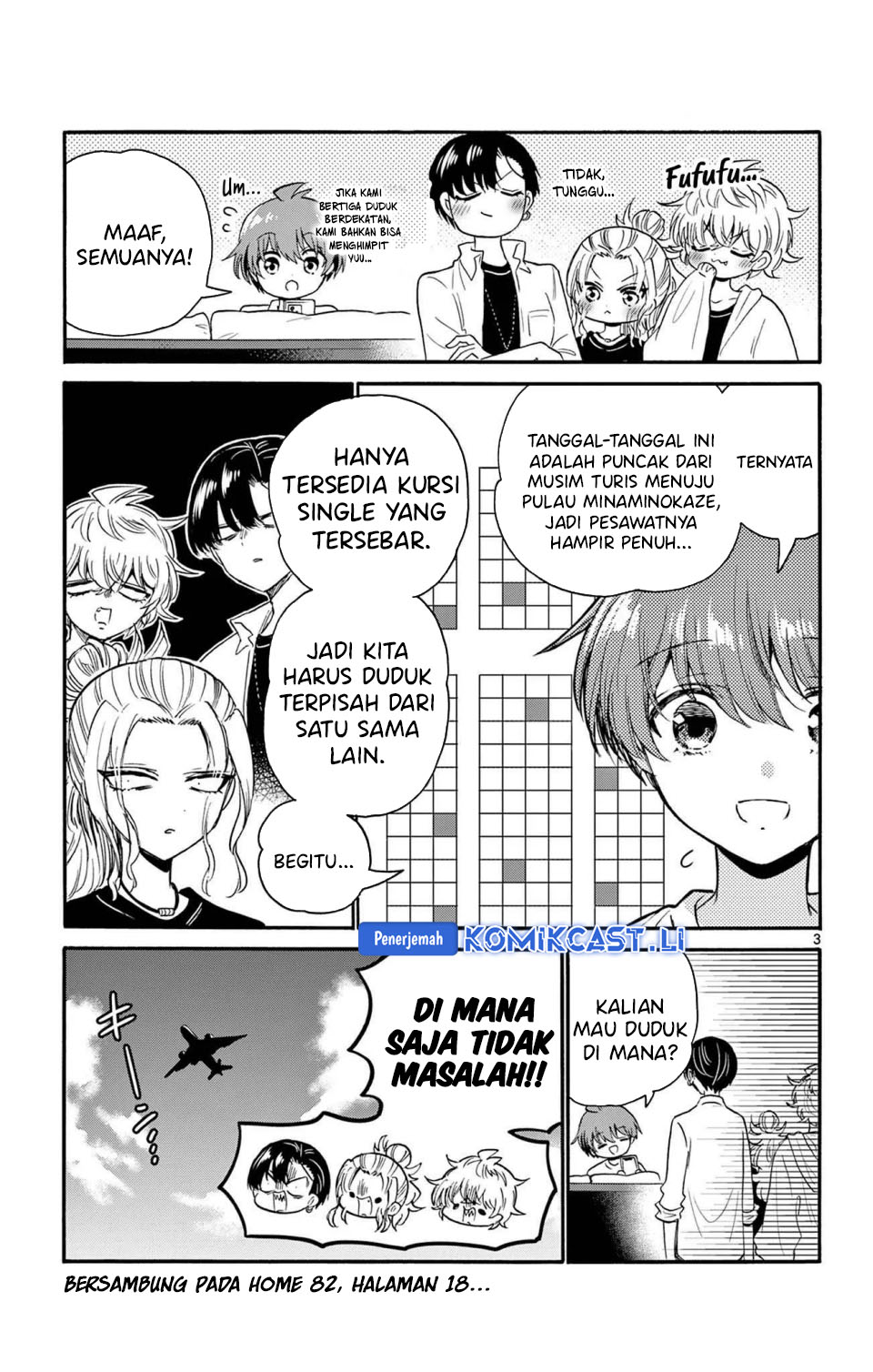 Mikadono Sanshimai wa Angai, Choroi Chapter 86.5 Bahasa Indonesia