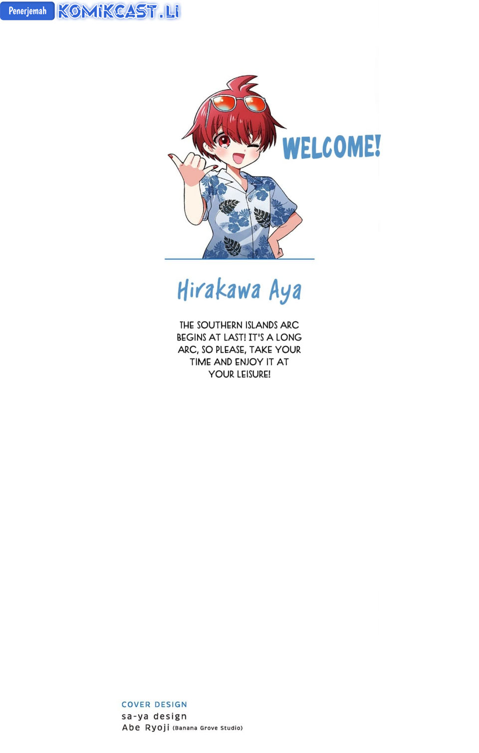 Mikadono Sanshimai wa Angai, Choroi Chapter 86.5 Bahasa Indonesia