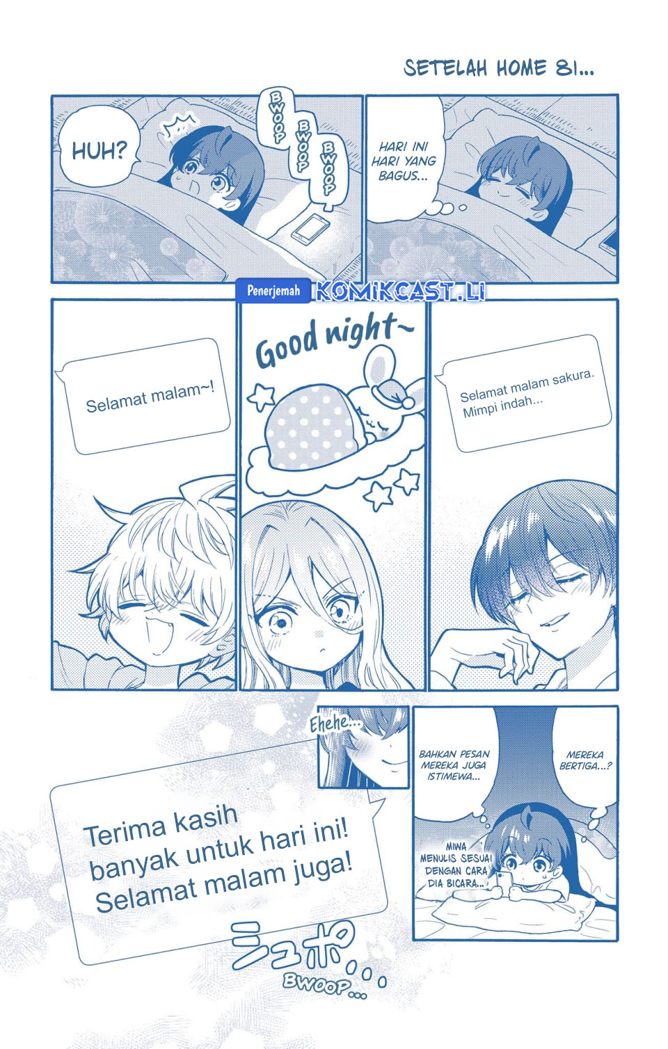 Mikadono Sanshimai wa Angai, Choroi Chapter 86.5 Bahasa Indonesia