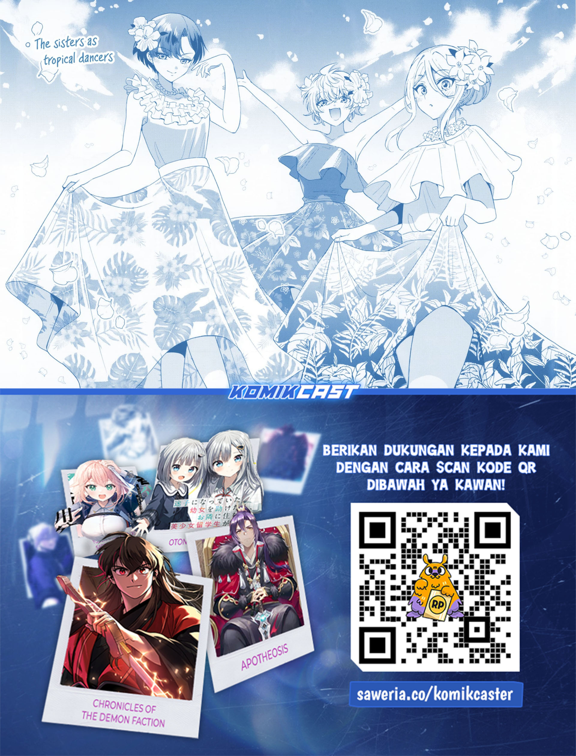 Mikadono Sanshimai wa Angai, Choroi Chapter 86.5 Bahasa Indonesia