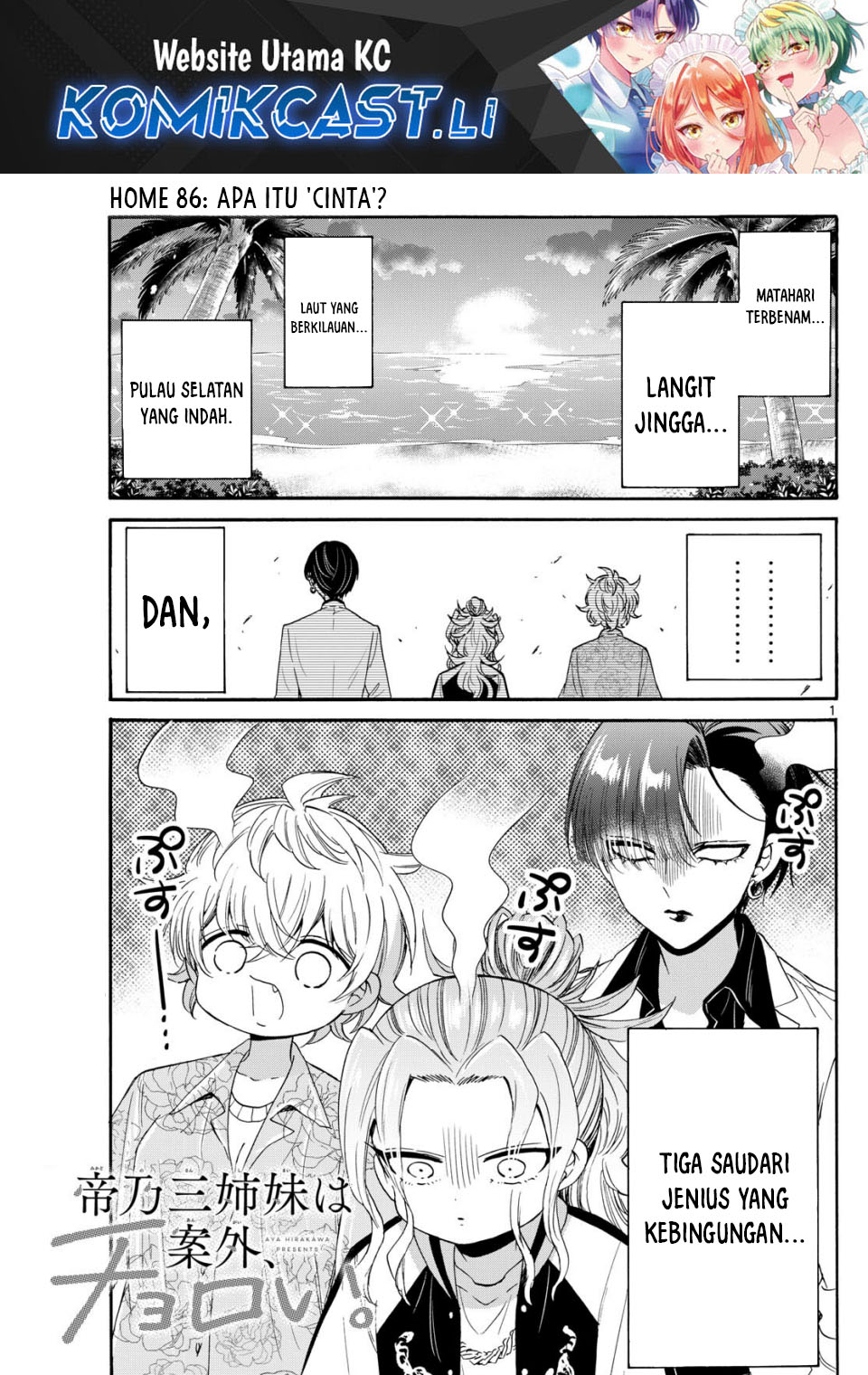 Dilarang COPAS - situs resmi www.mangacanblog.com - Komik mikadono sanshimai wa angai choroi 086 - chapter 86 87 Indonesia mikadono sanshimai wa angai choroi 086 - chapter 86 Terbaru 1|Baca Manga Komik Indonesia|Mangacan