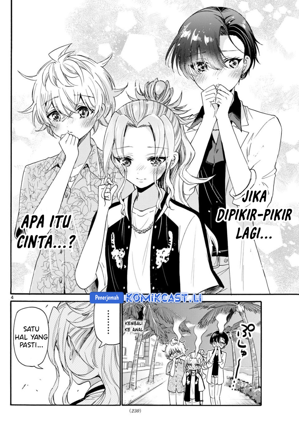 Dilarang COPAS - situs resmi www.mangacanblog.com - Komik mikadono sanshimai wa angai choroi 086 - chapter 86 87 Indonesia mikadono sanshimai wa angai choroi 086 - chapter 86 Terbaru 4|Baca Manga Komik Indonesia|Mangacan