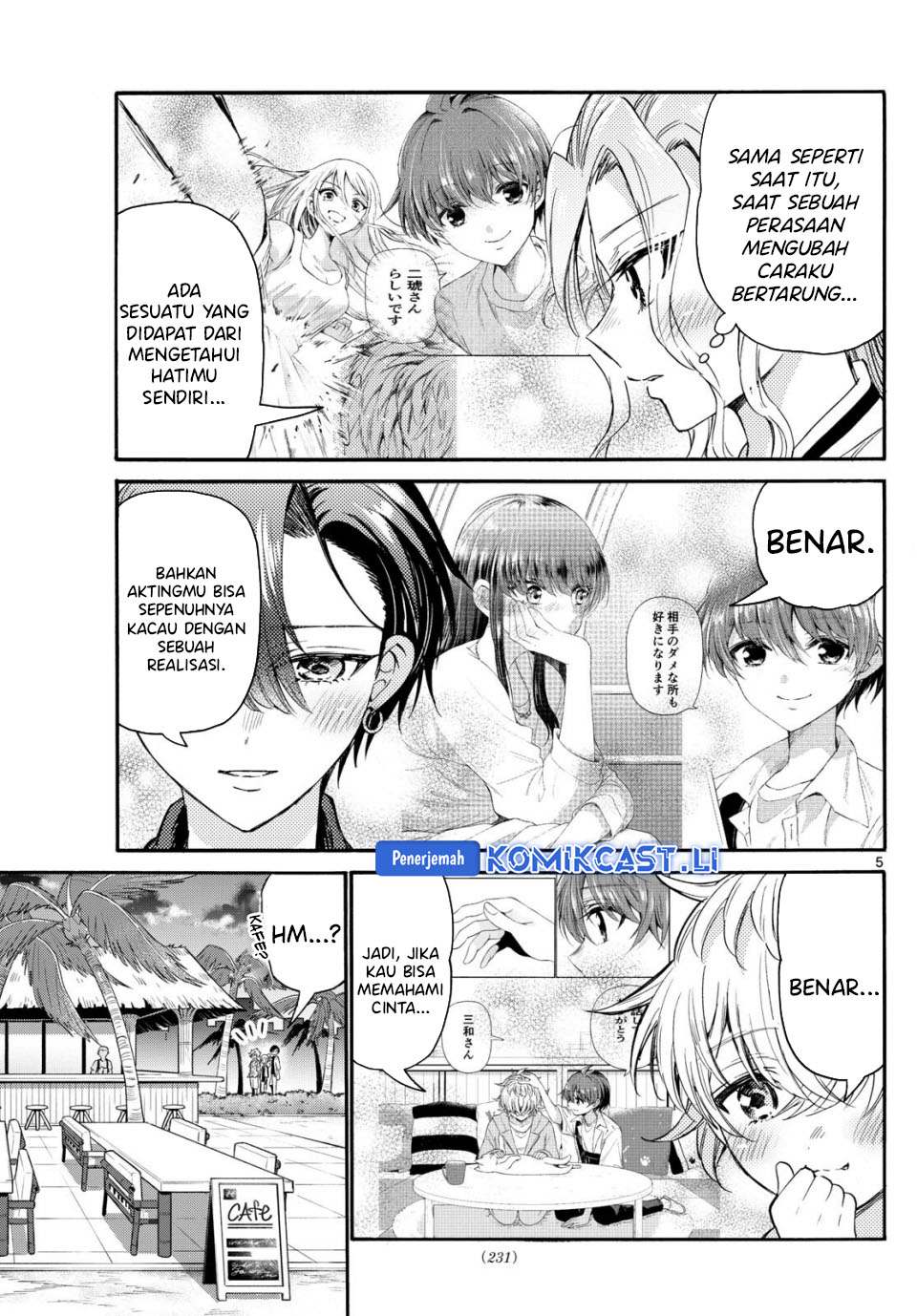 Dilarang COPAS - situs resmi www.mangacanblog.com - Komik mikadono sanshimai wa angai choroi 086 - chapter 86 87 Indonesia mikadono sanshimai wa angai choroi 086 - chapter 86 Terbaru 5|Baca Manga Komik Indonesia|Mangacan
