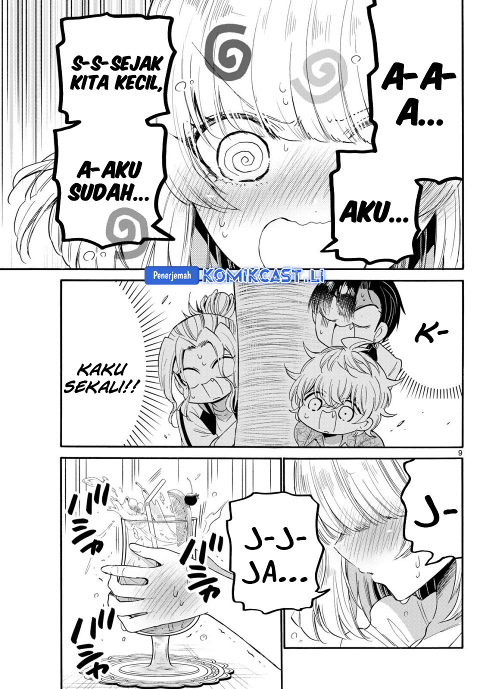 Dilarang COPAS - situs resmi www.mangacanblog.com - Komik mikadono sanshimai wa angai choroi 086 - chapter 86 87 Indonesia mikadono sanshimai wa angai choroi 086 - chapter 86 Terbaru 9|Baca Manga Komik Indonesia|Mangacan