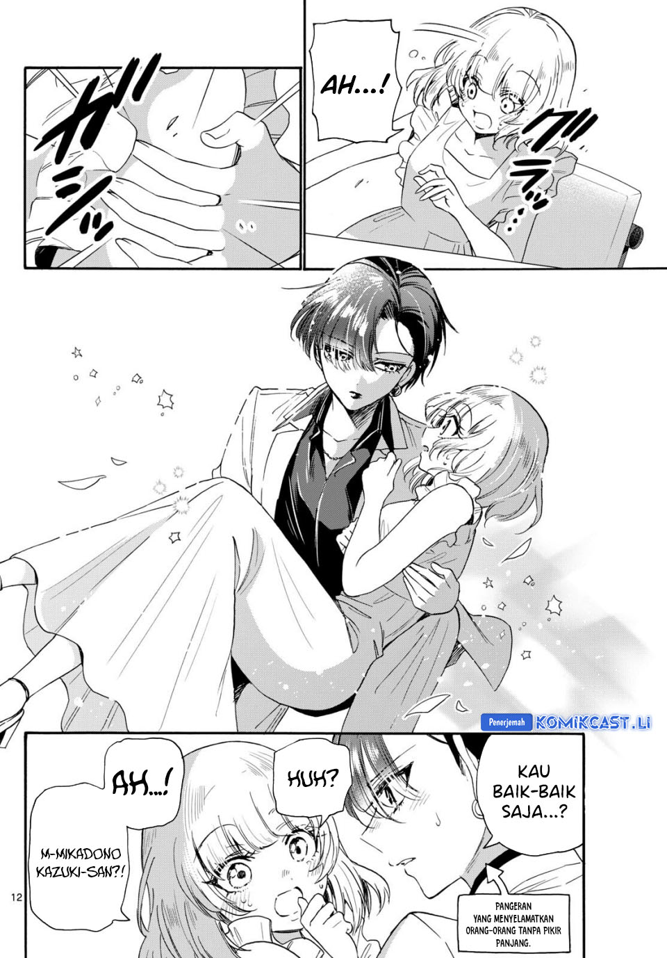 Dilarang COPAS - situs resmi www.mangacanblog.com - Komik mikadono sanshimai wa angai choroi 086 - chapter 86 87 Indonesia mikadono sanshimai wa angai choroi 086 - chapter 86 Terbaru 12|Baca Manga Komik Indonesia|Mangacan