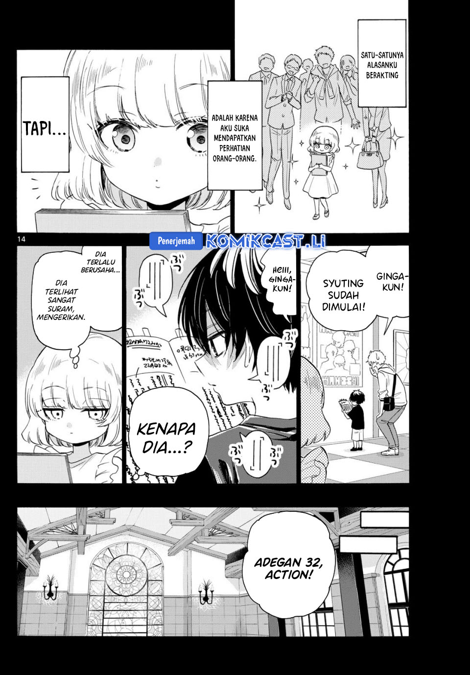 Dilarang COPAS - situs resmi www.mangacanblog.com - Komik mikadono sanshimai wa angai choroi 086 - chapter 86 87 Indonesia mikadono sanshimai wa angai choroi 086 - chapter 86 Terbaru 14|Baca Manga Komik Indonesia|Mangacan