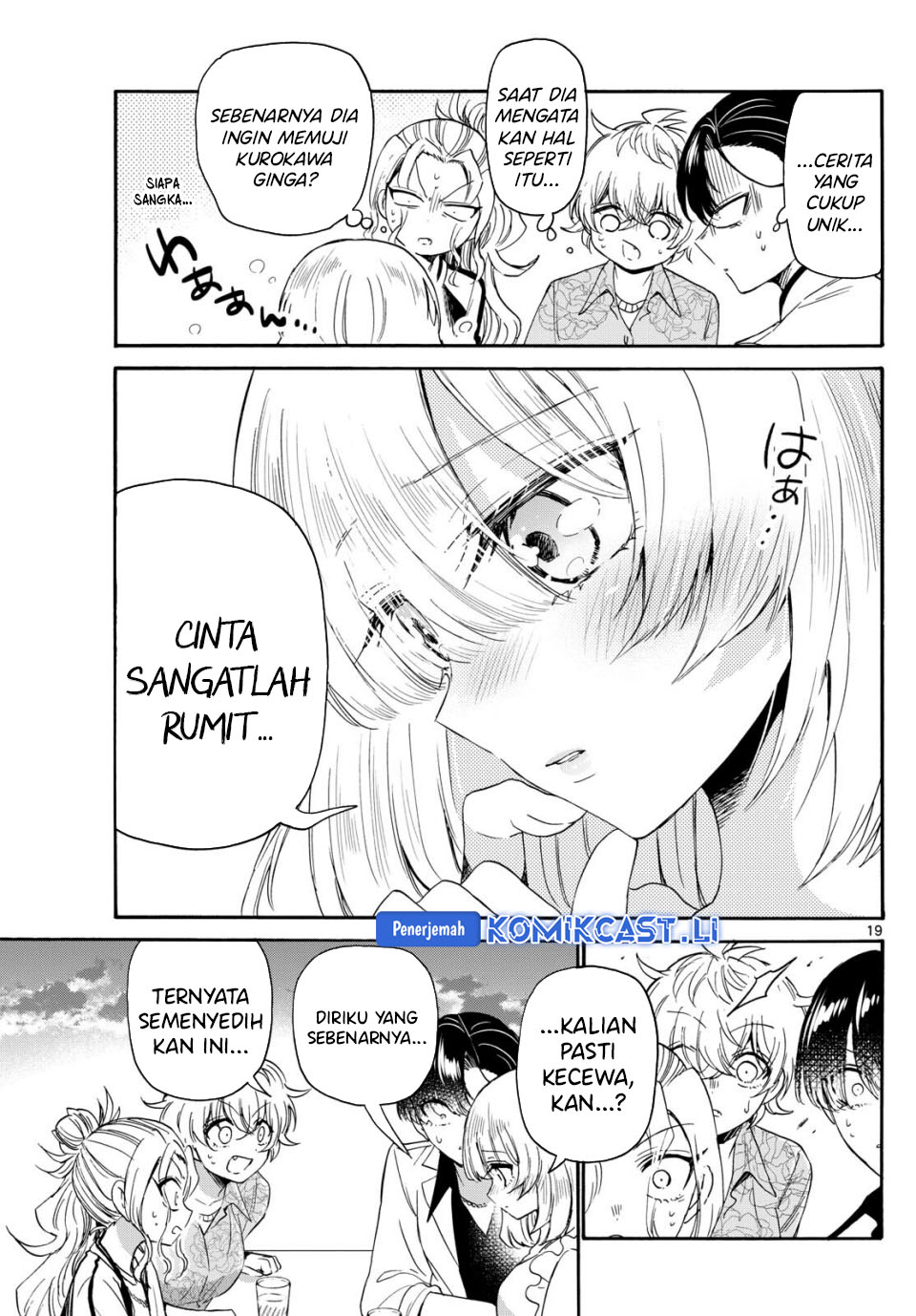Dilarang COPAS - situs resmi www.mangacanblog.com - Komik mikadono sanshimai wa angai choroi 086 - chapter 86 87 Indonesia mikadono sanshimai wa angai choroi 086 - chapter 86 Terbaru 19|Baca Manga Komik Indonesia|Mangacan
