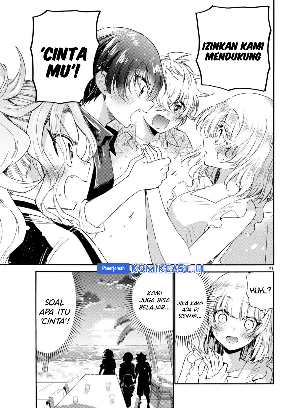Dilarang COPAS - situs resmi www.mangacanblog.com - Komik mikadono sanshimai wa angai choroi 086 - chapter 86 87 Indonesia mikadono sanshimai wa angai choroi 086 - chapter 86 Terbaru 21|Baca Manga Komik Indonesia|Mangacan