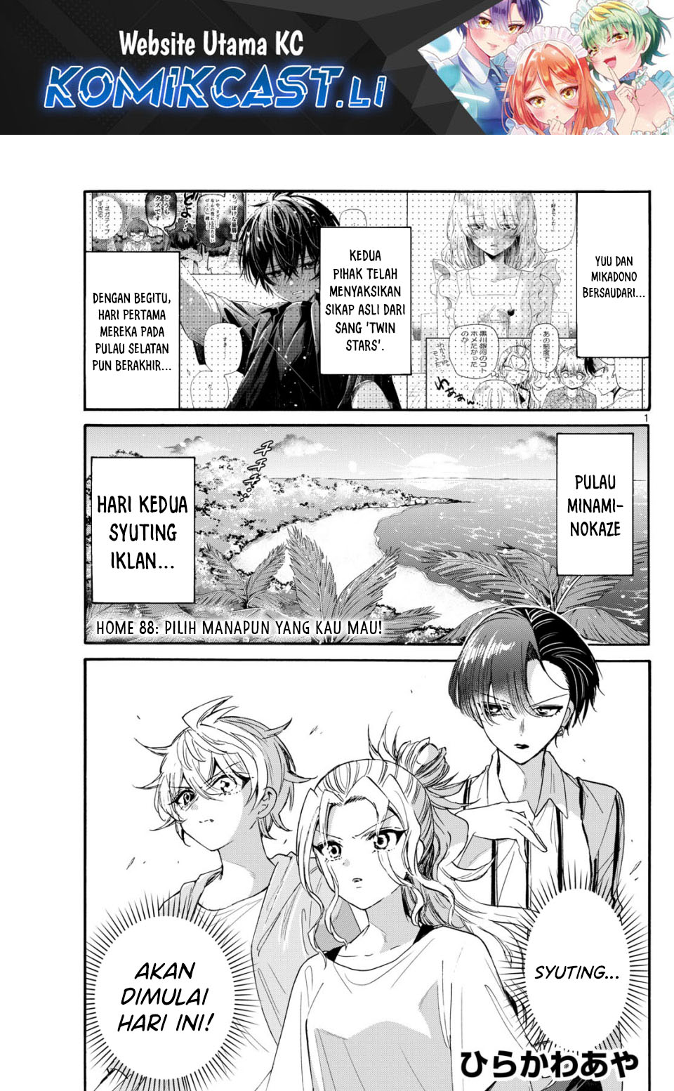 Dilarang COPAS - situs resmi www.mangacanblog.com - Komik mikadono sanshimai wa angai choroi 088 - chapter 88 89 Indonesia mikadono sanshimai wa angai choroi 088 - chapter 88 Terbaru 1|Baca Manga Komik Indonesia|Mangacan