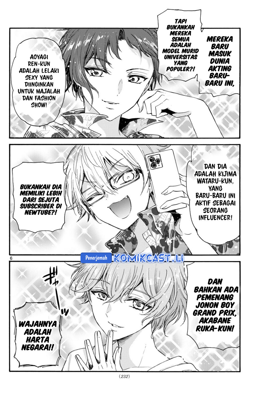 Dilarang COPAS - situs resmi www.mangacanblog.com - Komik mikadono sanshimai wa angai choroi 088 - chapter 88 89 Indonesia mikadono sanshimai wa angai choroi 088 - chapter 88 Terbaru 6|Baca Manga Komik Indonesia|Mangacan