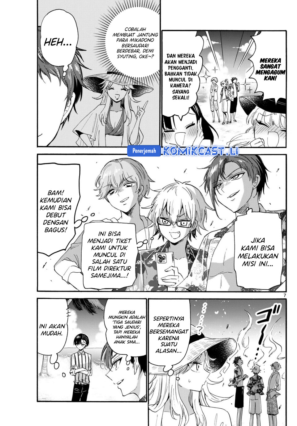 Dilarang COPAS - situs resmi www.mangacanblog.com - Komik mikadono sanshimai wa angai choroi 088 - chapter 88 89 Indonesia mikadono sanshimai wa angai choroi 088 - chapter 88 Terbaru 7|Baca Manga Komik Indonesia|Mangacan