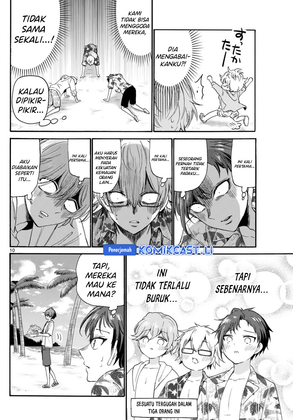 Dilarang COPAS - situs resmi www.mangacanblog.com - Komik mikadono sanshimai wa angai choroi 088 - chapter 88 89 Indonesia mikadono sanshimai wa angai choroi 088 - chapter 88 Terbaru 10|Baca Manga Komik Indonesia|Mangacan