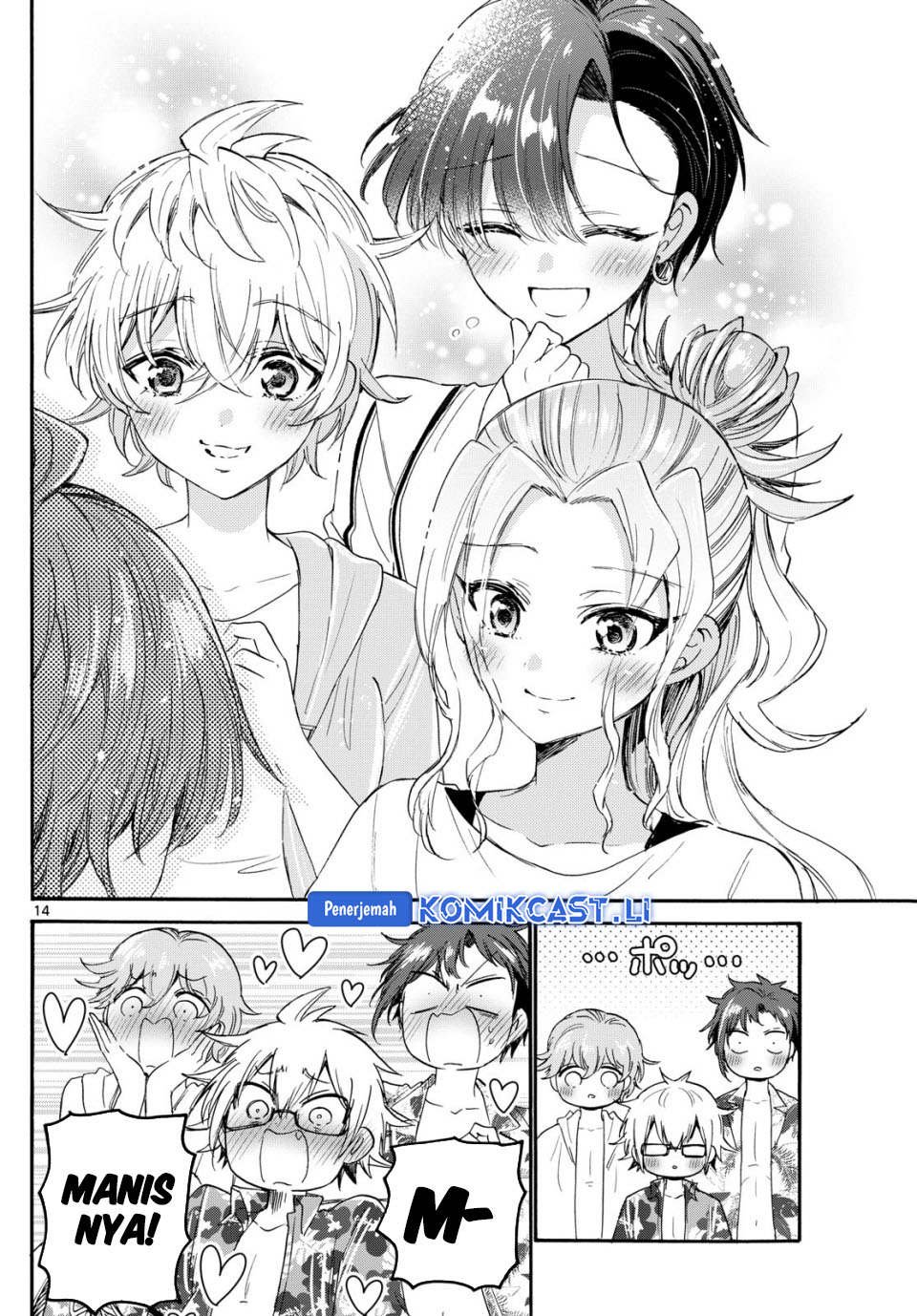 Dilarang COPAS - situs resmi www.mangacanblog.com - Komik mikadono sanshimai wa angai choroi 088 - chapter 88 89 Indonesia mikadono sanshimai wa angai choroi 088 - chapter 88 Terbaru 14|Baca Manga Komik Indonesia|Mangacan