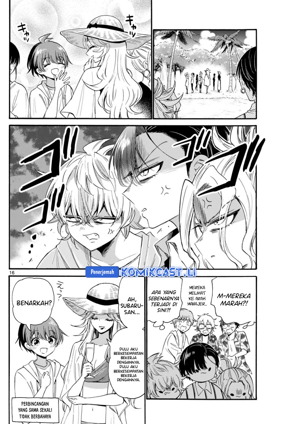 Dilarang COPAS - situs resmi www.mangacanblog.com - Komik mikadono sanshimai wa angai choroi 088 - chapter 88 89 Indonesia mikadono sanshimai wa angai choroi 088 - chapter 88 Terbaru 16|Baca Manga Komik Indonesia|Mangacan