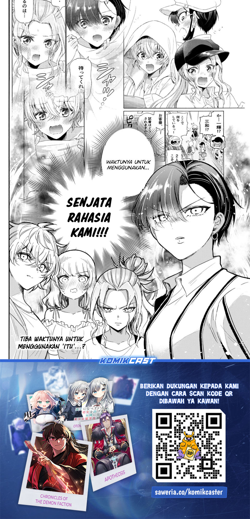 Dilarang COPAS - situs resmi www.mangacanblog.com - Komik mikadono sanshimai wa angai choroi 088 - chapter 88 89 Indonesia mikadono sanshimai wa angai choroi 088 - chapter 88 Terbaru 20|Baca Manga Komik Indonesia|Mangacan