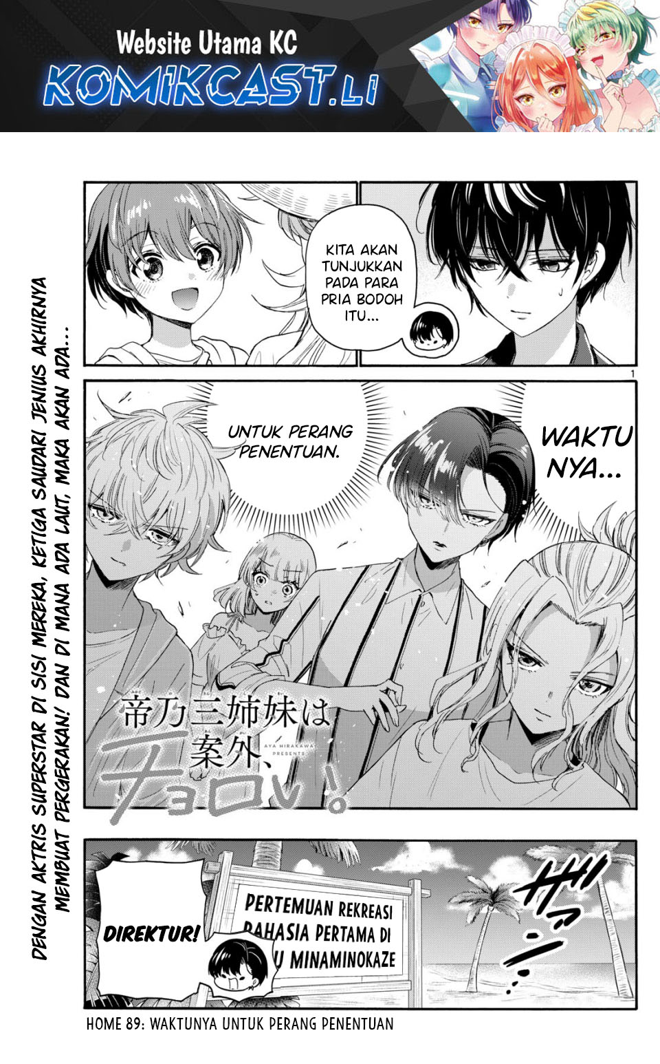 Dilarang COPAS - situs resmi www.mangacanblog.com - Komik mikadono sanshimai wa angai choroi 089 - chapter 89 90 Indonesia mikadono sanshimai wa angai choroi 089 - chapter 89 Terbaru 1|Baca Manga Komik Indonesia|Mangacan