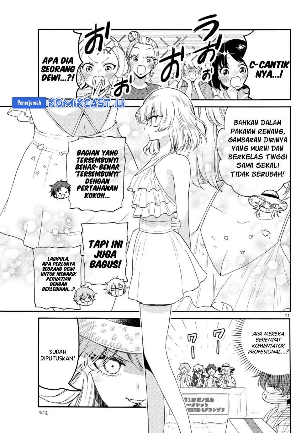 Dilarang COPAS - situs resmi www.mangacanblog.com - Komik mikadono sanshimai wa angai choroi 089 - chapter 89 90 Indonesia mikadono sanshimai wa angai choroi 089 - chapter 89 Terbaru 11|Baca Manga Komik Indonesia|Mangacan