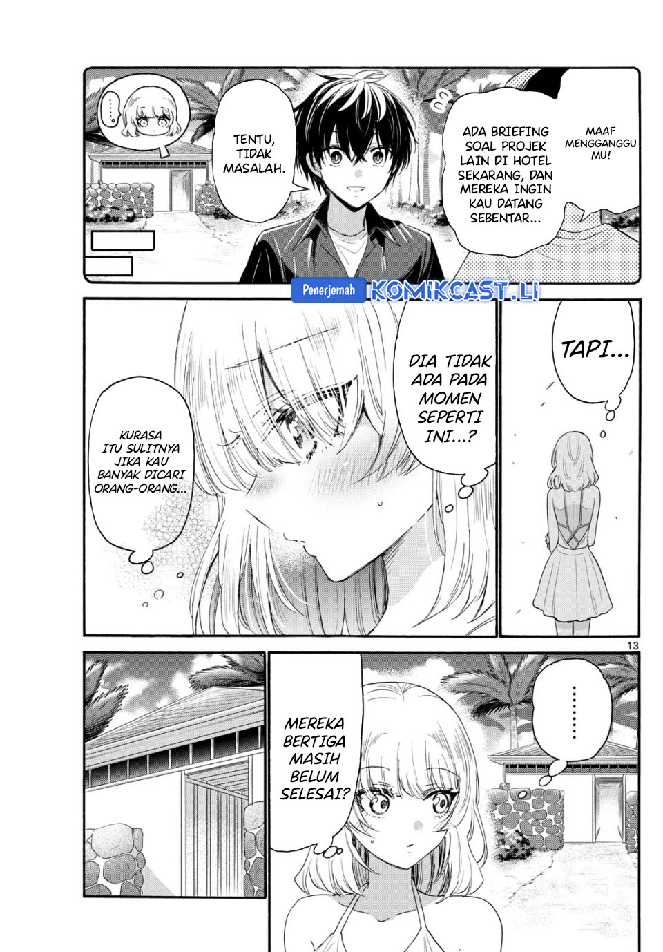 Dilarang COPAS - situs resmi www.mangacanblog.com - Komik mikadono sanshimai wa angai choroi 089 - chapter 89 90 Indonesia mikadono sanshimai wa angai choroi 089 - chapter 89 Terbaru 13|Baca Manga Komik Indonesia|Mangacan
