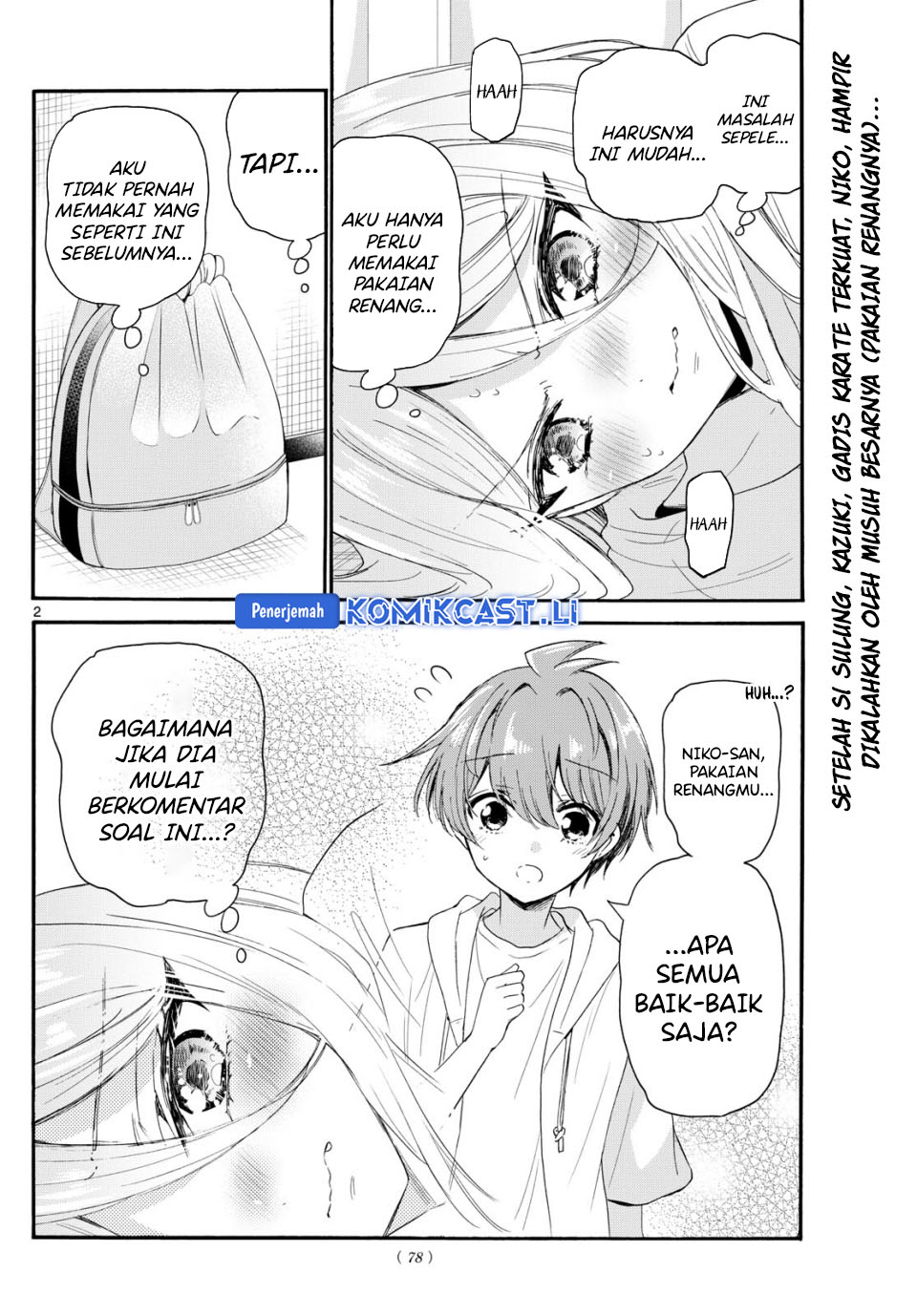 Dilarang COPAS - situs resmi www.mangacanblog.com - Komik mikadono sanshimai wa angai choroi 090 - chapter 90 91 Indonesia mikadono sanshimai wa angai choroi 090 - chapter 90 Terbaru 2|Baca Manga Komik Indonesia|Mangacan