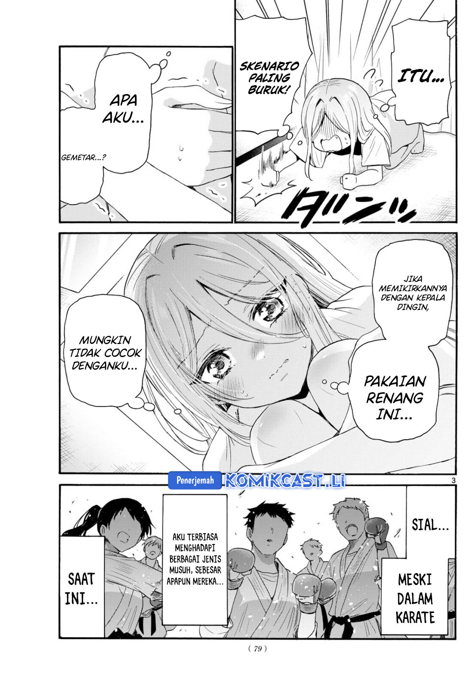 Dilarang COPAS - situs resmi www.mangacanblog.com - Komik mikadono sanshimai wa angai choroi 090 - chapter 90 91 Indonesia mikadono sanshimai wa angai choroi 090 - chapter 90 Terbaru 3|Baca Manga Komik Indonesia|Mangacan