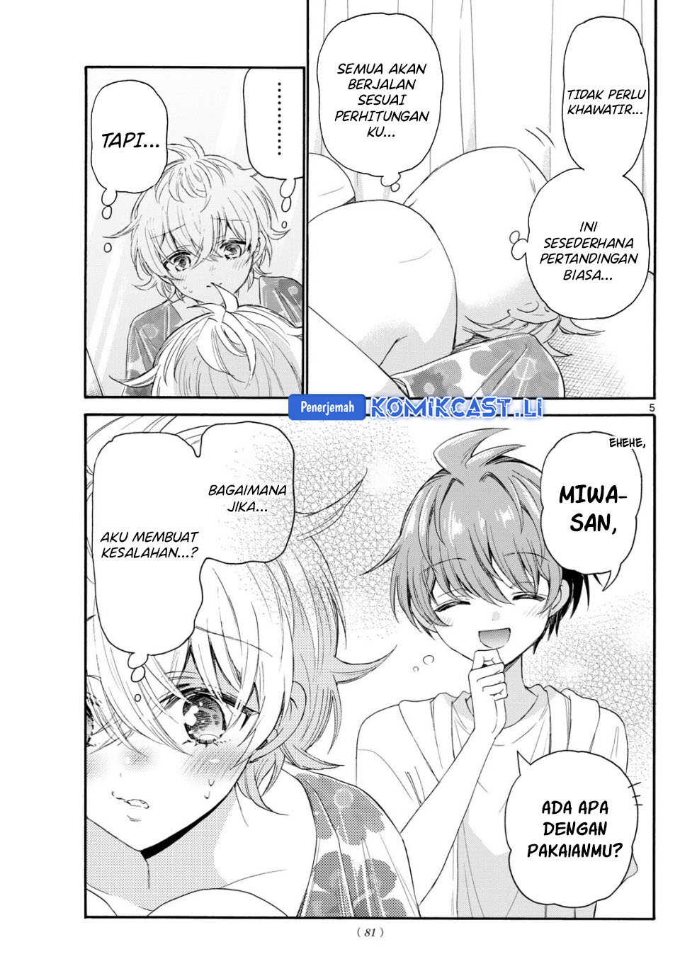 Dilarang COPAS - situs resmi www.mangacanblog.com - Komik mikadono sanshimai wa angai choroi 090 - chapter 90 91 Indonesia mikadono sanshimai wa angai choroi 090 - chapter 90 Terbaru 5|Baca Manga Komik Indonesia|Mangacan