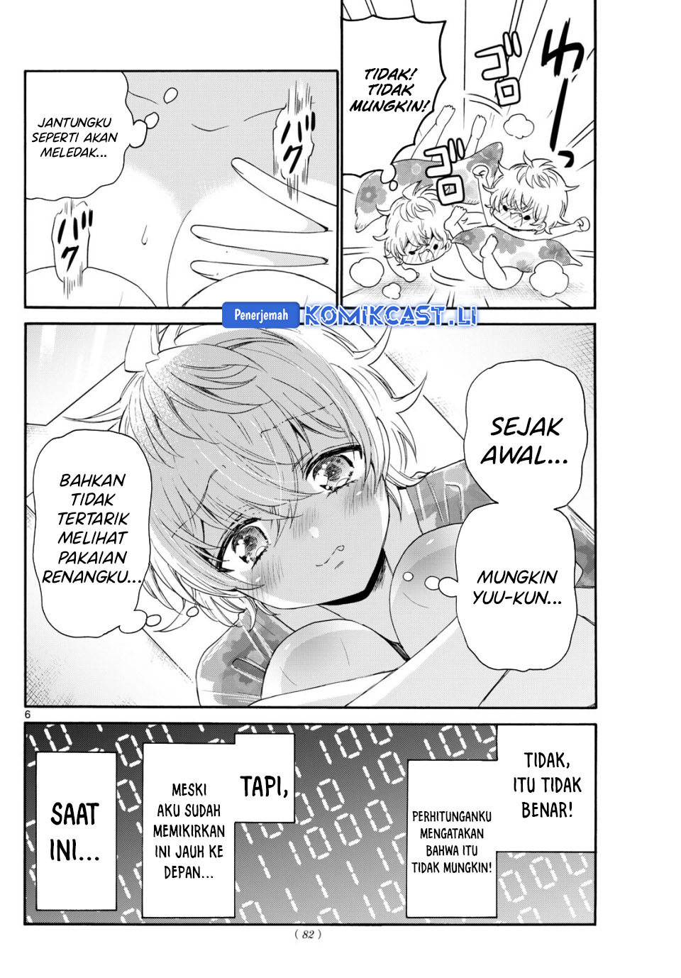 Dilarang COPAS - situs resmi www.mangacanblog.com - Komik mikadono sanshimai wa angai choroi 090 - chapter 90 91 Indonesia mikadono sanshimai wa angai choroi 090 - chapter 90 Terbaru 6|Baca Manga Komik Indonesia|Mangacan