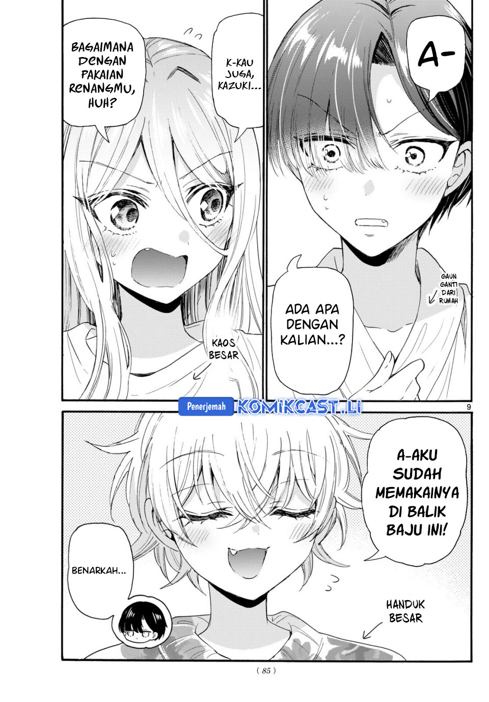 Dilarang COPAS - situs resmi www.mangacanblog.com - Komik mikadono sanshimai wa angai choroi 090 - chapter 90 91 Indonesia mikadono sanshimai wa angai choroi 090 - chapter 90 Terbaru 9|Baca Manga Komik Indonesia|Mangacan
