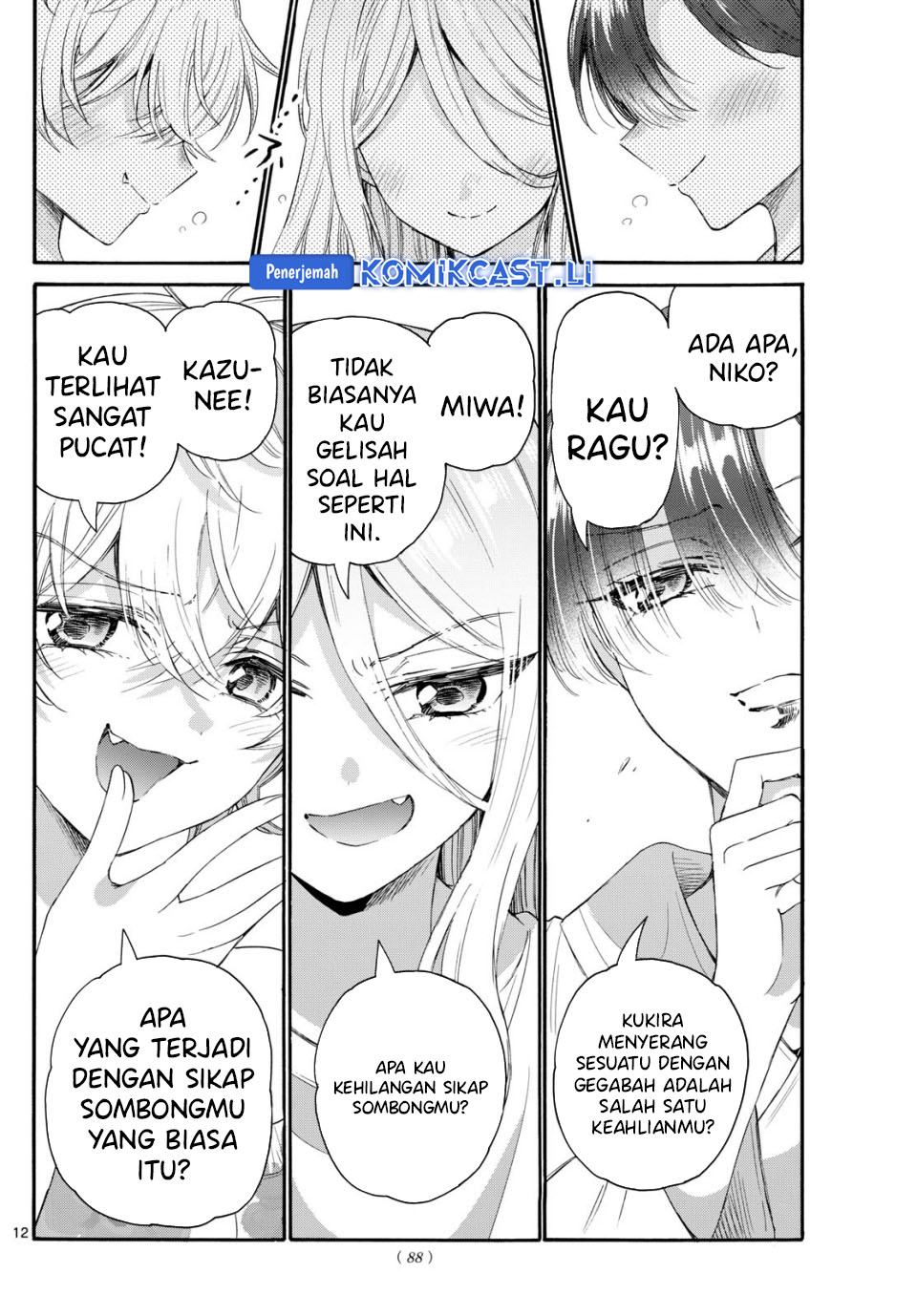 Dilarang COPAS - situs resmi www.mangacanblog.com - Komik mikadono sanshimai wa angai choroi 090 - chapter 90 91 Indonesia mikadono sanshimai wa angai choroi 090 - chapter 90 Terbaru 12|Baca Manga Komik Indonesia|Mangacan