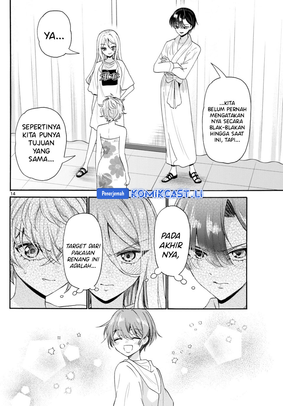 Dilarang COPAS - situs resmi www.mangacanblog.com - Komik mikadono sanshimai wa angai choroi 090 - chapter 90 91 Indonesia mikadono sanshimai wa angai choroi 090 - chapter 90 Terbaru 14|Baca Manga Komik Indonesia|Mangacan