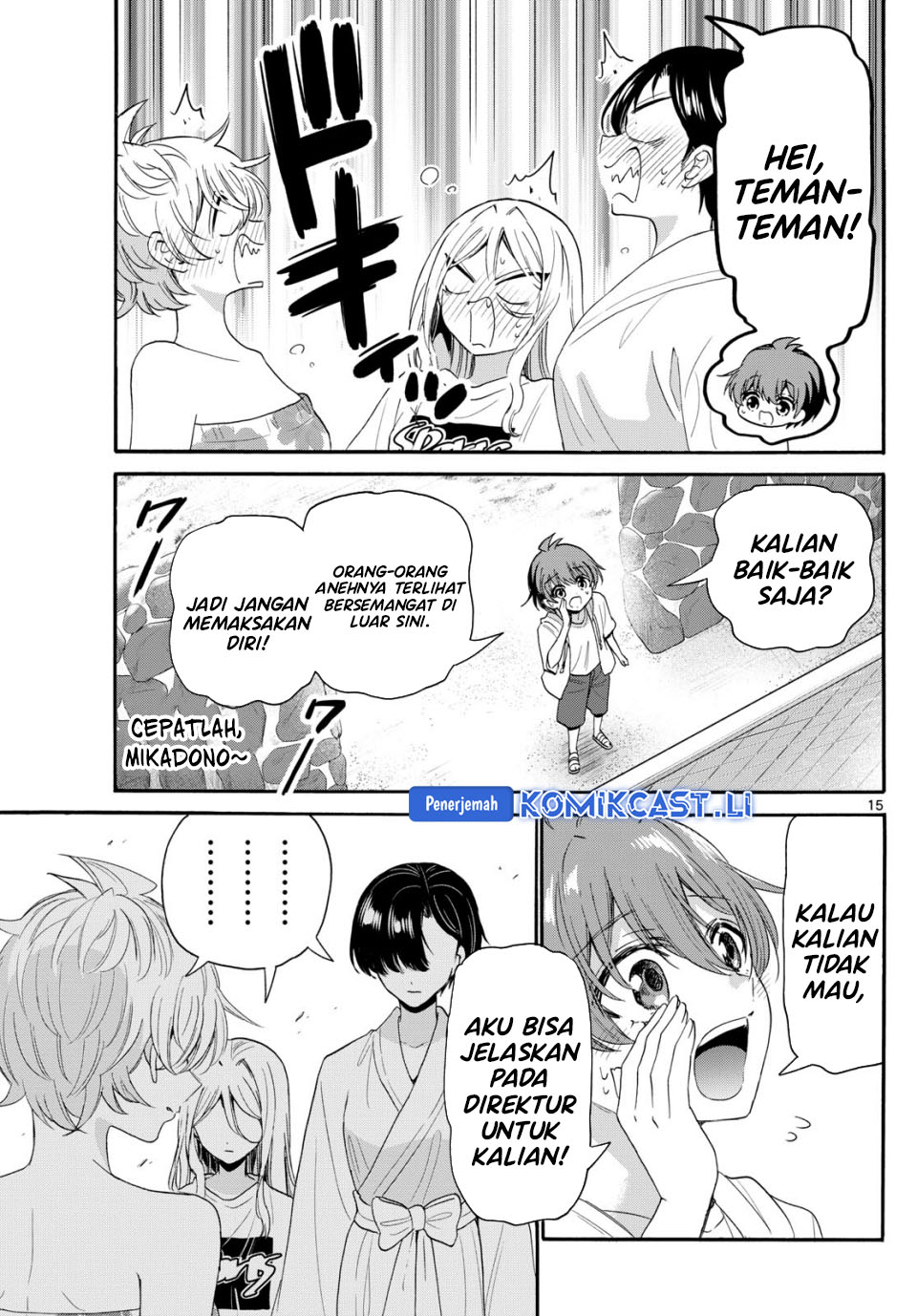 Dilarang COPAS - situs resmi www.mangacanblog.com - Komik mikadono sanshimai wa angai choroi 090 - chapter 90 91 Indonesia mikadono sanshimai wa angai choroi 090 - chapter 90 Terbaru 15|Baca Manga Komik Indonesia|Mangacan