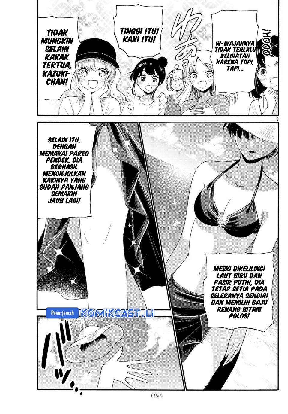 Dilarang COPAS - situs resmi www.mangacanblog.com - Komik mikadono sanshimai wa angai choroi 091 - chapter 91 92 Indonesia mikadono sanshimai wa angai choroi 091 - chapter 91 Terbaru 3|Baca Manga Komik Indonesia|Mangacan