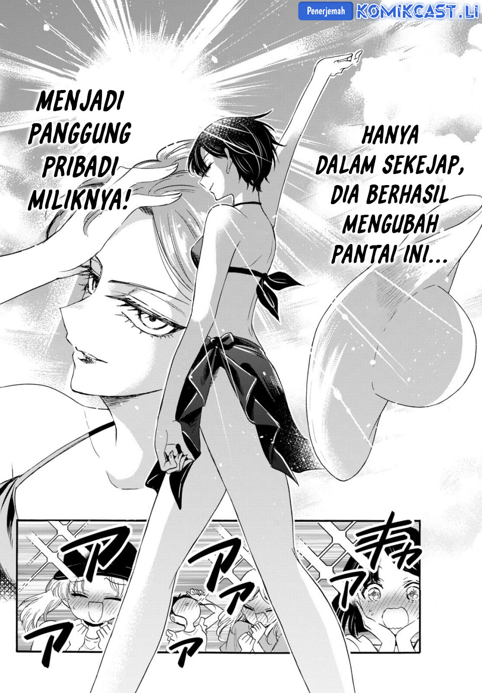 Dilarang COPAS - situs resmi www.mangacanblog.com - Komik mikadono sanshimai wa angai choroi 091 - chapter 91 92 Indonesia mikadono sanshimai wa angai choroi 091 - chapter 91 Terbaru 4|Baca Manga Komik Indonesia|Mangacan