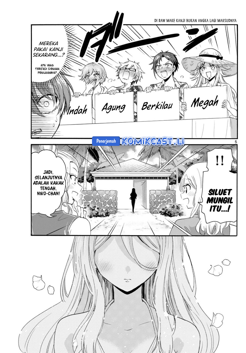 Dilarang COPAS - situs resmi www.mangacanblog.com - Komik mikadono sanshimai wa angai choroi 091 - chapter 91 92 Indonesia mikadono sanshimai wa angai choroi 091 - chapter 91 Terbaru 5|Baca Manga Komik Indonesia|Mangacan
