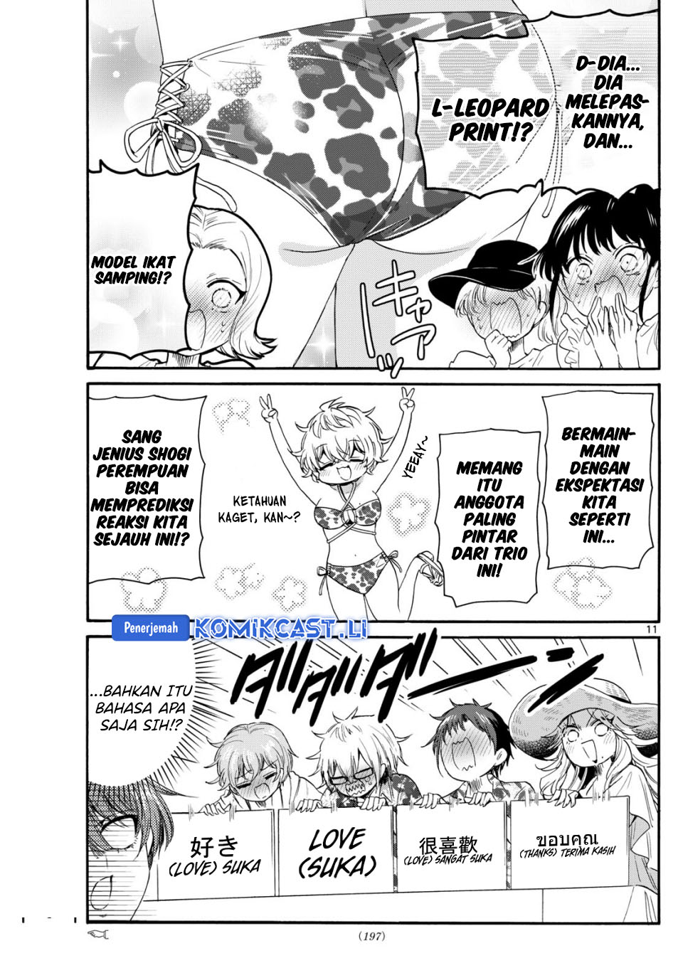 Dilarang COPAS - situs resmi www.mangacanblog.com - Komik mikadono sanshimai wa angai choroi 091 - chapter 91 92 Indonesia mikadono sanshimai wa angai choroi 091 - chapter 91 Terbaru 11|Baca Manga Komik Indonesia|Mangacan