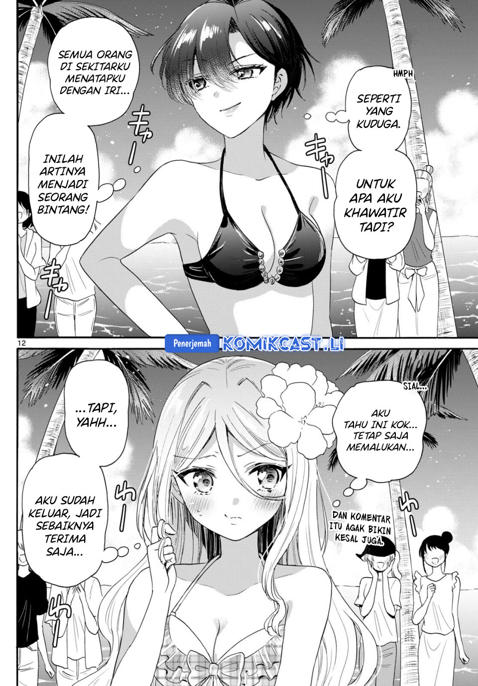 Dilarang COPAS - situs resmi www.mangacanblog.com - Komik mikadono sanshimai wa angai choroi 091 - chapter 91 92 Indonesia mikadono sanshimai wa angai choroi 091 - chapter 91 Terbaru 12|Baca Manga Komik Indonesia|Mangacan