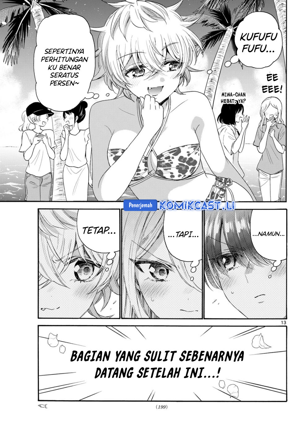 Dilarang COPAS - situs resmi www.mangacanblog.com - Komik mikadono sanshimai wa angai choroi 091 - chapter 91 92 Indonesia mikadono sanshimai wa angai choroi 091 - chapter 91 Terbaru 13|Baca Manga Komik Indonesia|Mangacan
