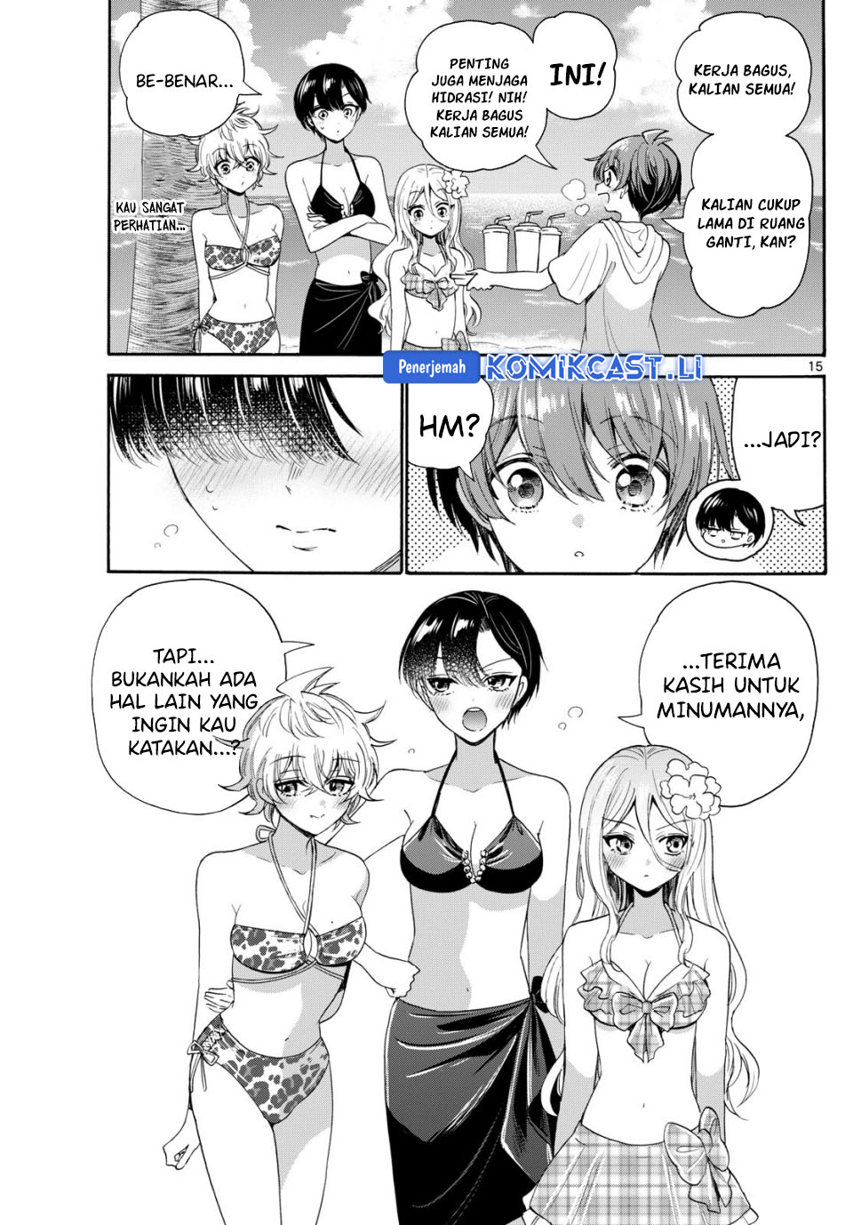 Dilarang COPAS - situs resmi www.mangacanblog.com - Komik mikadono sanshimai wa angai choroi 091 - chapter 91 92 Indonesia mikadono sanshimai wa angai choroi 091 - chapter 91 Terbaru 15|Baca Manga Komik Indonesia|Mangacan