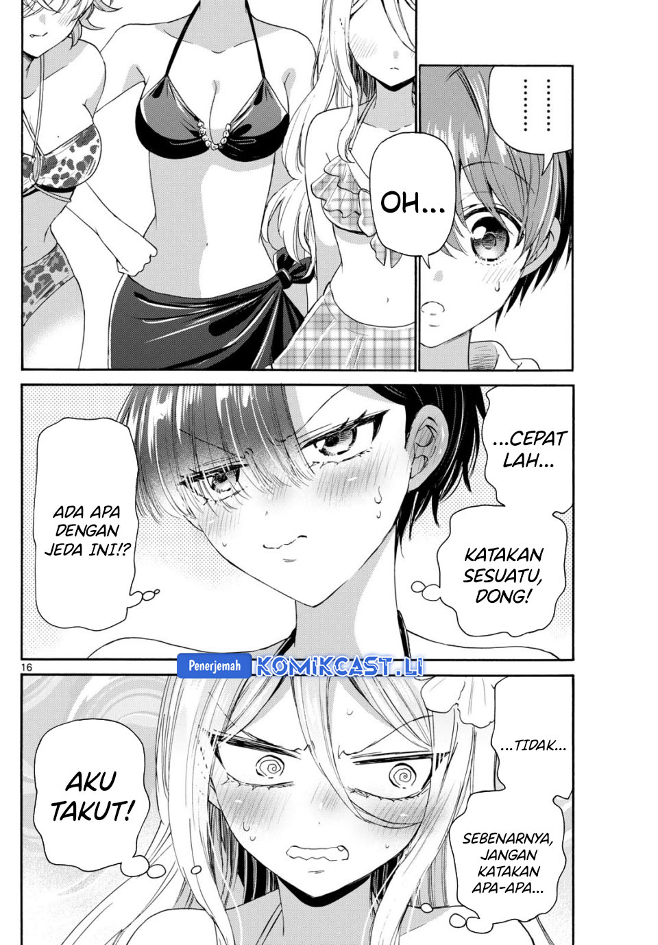 Dilarang COPAS - situs resmi www.mangacanblog.com - Komik mikadono sanshimai wa angai choroi 091 - chapter 91 92 Indonesia mikadono sanshimai wa angai choroi 091 - chapter 91 Terbaru 16|Baca Manga Komik Indonesia|Mangacan
