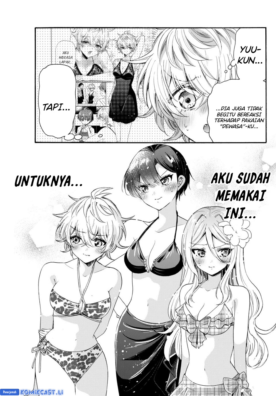 Dilarang COPAS - situs resmi www.mangacanblog.com - Komik mikadono sanshimai wa angai choroi 091 - chapter 91 92 Indonesia mikadono sanshimai wa angai choroi 091 - chapter 91 Terbaru 17|Baca Manga Komik Indonesia|Mangacan