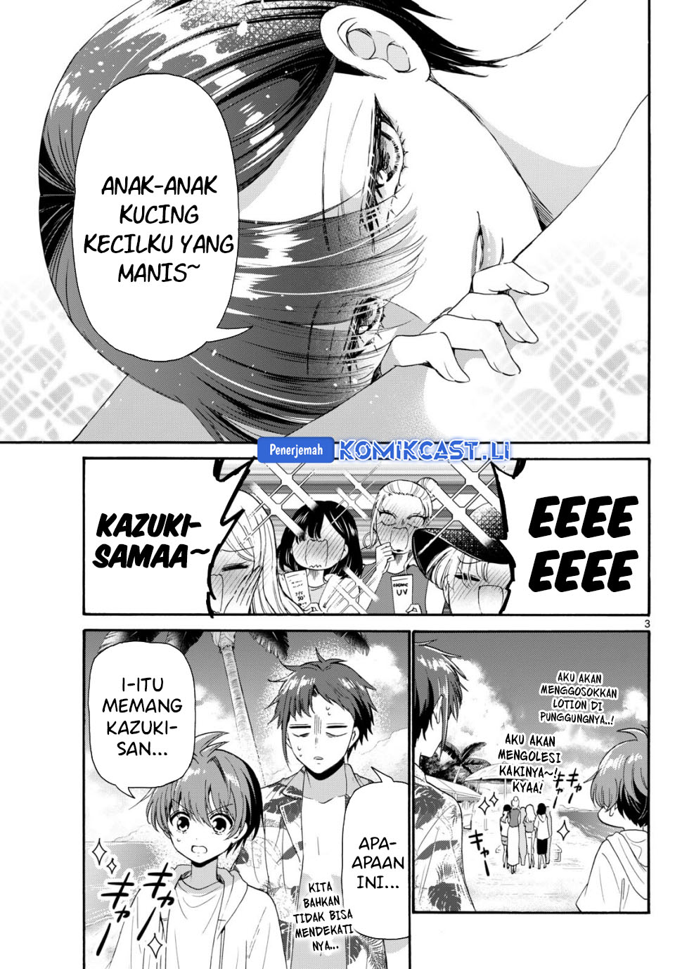 Dilarang COPAS - situs resmi www.mangacanblog.com - Komik mikadono sanshimai wa angai choroi 093 - chapter 93 94 Indonesia mikadono sanshimai wa angai choroi 093 - chapter 93 Terbaru 3|Baca Manga Komik Indonesia|Mangacan