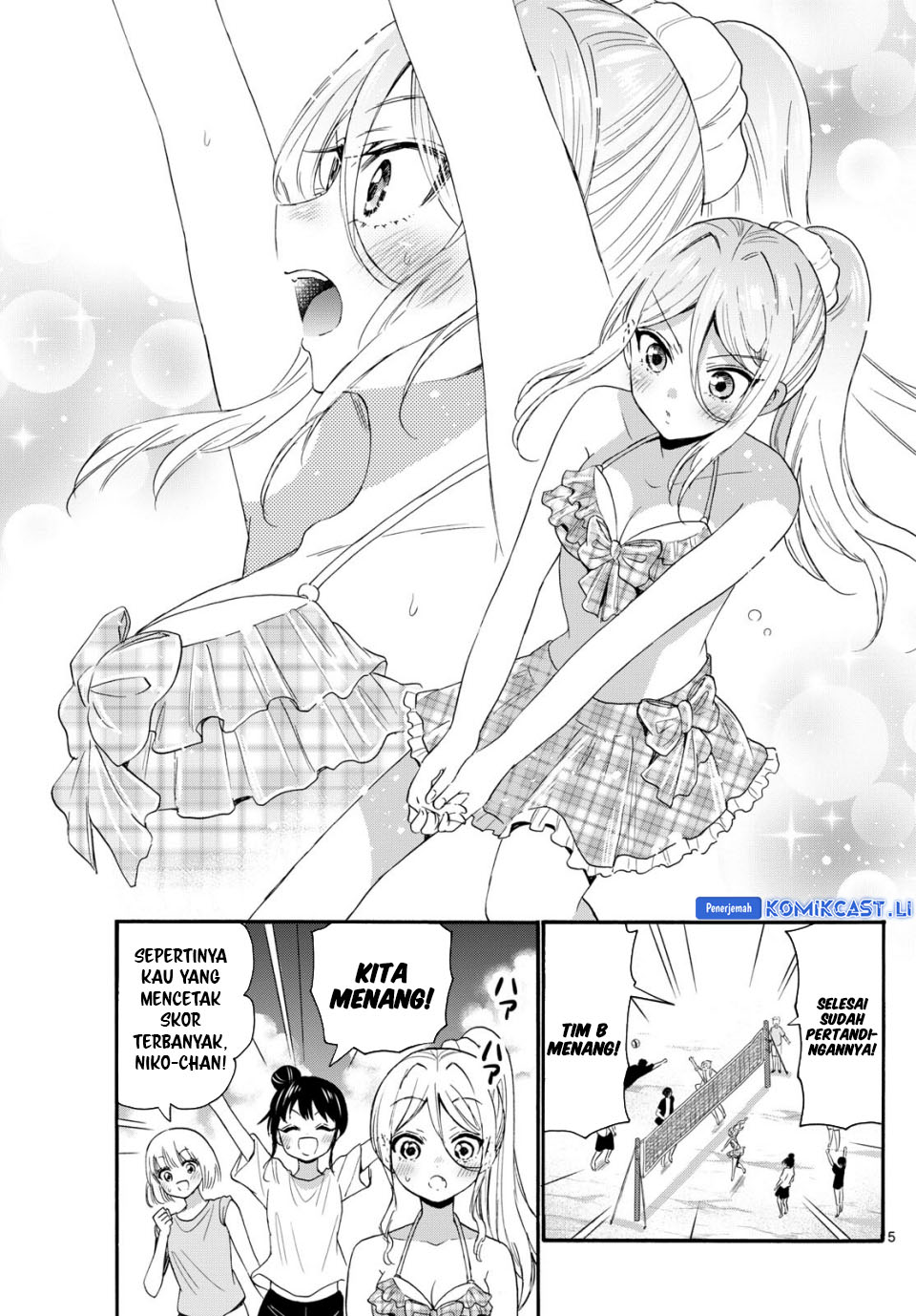 Dilarang COPAS - situs resmi www.mangacanblog.com - Komik mikadono sanshimai wa angai choroi 093 - chapter 93 94 Indonesia mikadono sanshimai wa angai choroi 093 - chapter 93 Terbaru 5|Baca Manga Komik Indonesia|Mangacan