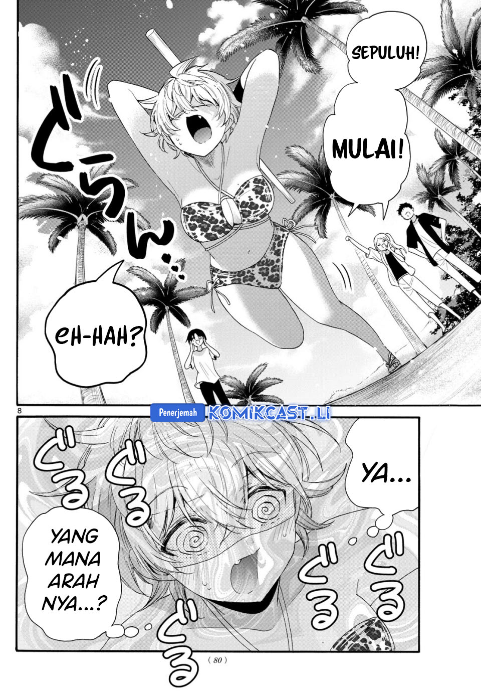 Dilarang COPAS - situs resmi www.mangacanblog.com - Komik mikadono sanshimai wa angai choroi 093 - chapter 93 94 Indonesia mikadono sanshimai wa angai choroi 093 - chapter 93 Terbaru 8|Baca Manga Komik Indonesia|Mangacan