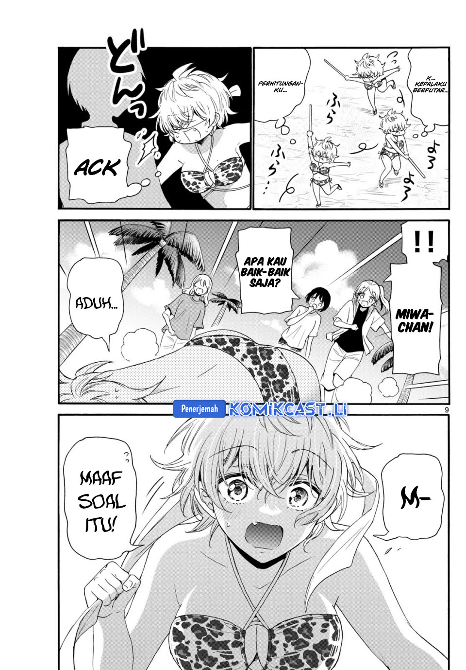 Dilarang COPAS - situs resmi www.mangacanblog.com - Komik mikadono sanshimai wa angai choroi 093 - chapter 93 94 Indonesia mikadono sanshimai wa angai choroi 093 - chapter 93 Terbaru 9|Baca Manga Komik Indonesia|Mangacan